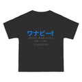 FACEBOOK TEE